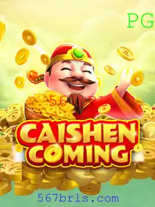 A Chegada de Caishen: Uma Imersão no Mundo de CAISHENCOMING