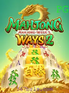 Explorando o Fascinante Mundo do MahjongWays2: Uma Experiência Envolvente