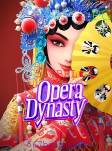 Explorando o Fascinante Mundo de OperaDynasty: Uma Aventura de Jogo Inovadora