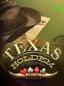 Descobrindo o Fascinante Mundo do Texas Hold'em